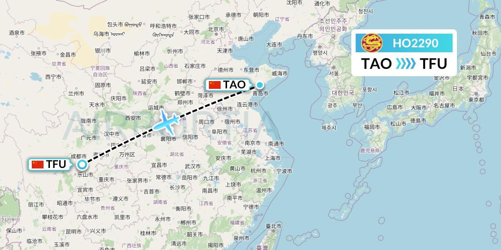 HO2290 Juneyao Airlines Flight Map: Qingdao to Chengdu