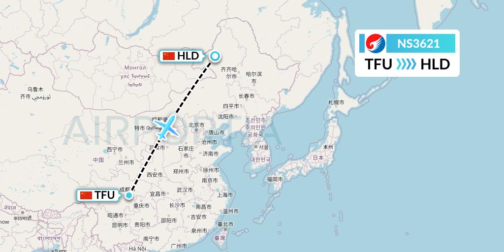 NS3621 Hebei Airlines Flight Map: Chengdu to Hailar