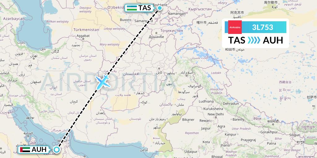 3L753 Air Arabia Abu Dhabi Flight Map: Tashkent to Abu Dhabi