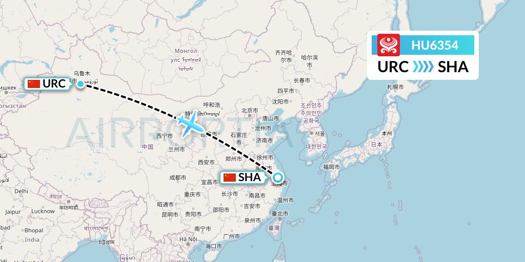 HU6354 Hainan Airlines Flight Map: Urumqi to Shanghai