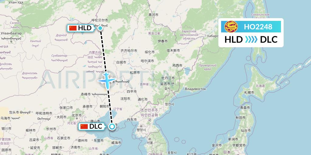 HO2248 Juneyao Airlines Flight Map: Hailar to Dalian