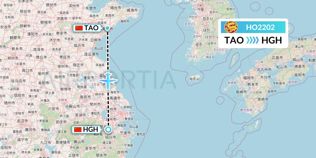 HO2202 Juneyao Airlines Flight Map: Qingdao to Hangzhou