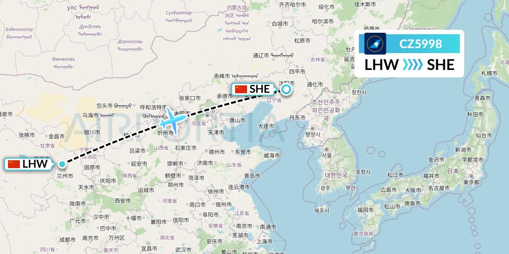 CZ5998 China Southern Airlines Flight Map: Lanzhou to Shenyang
