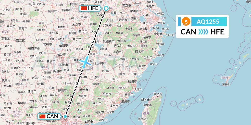 AQ1255 9 Air Flight Map: Guangzhou to Hefei