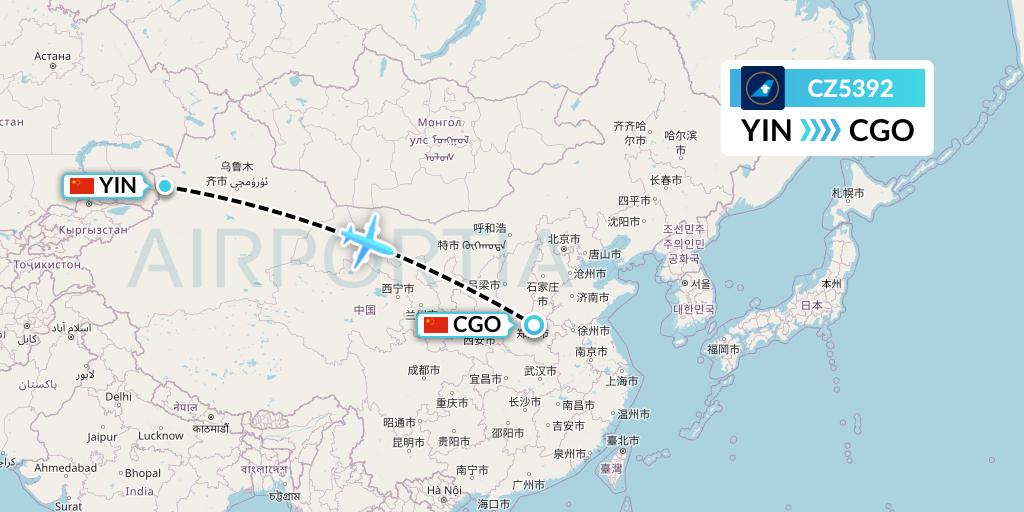 CZ5392 China Southern Airlines Flight Map: Yining to Zhengzhou