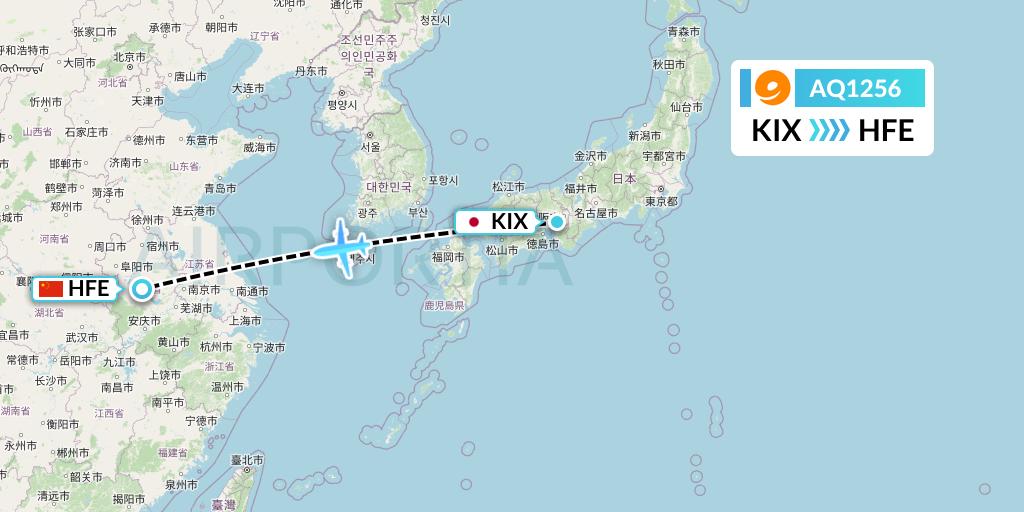 AQ1256 9 Air Flight Map: Osaka to Hefei