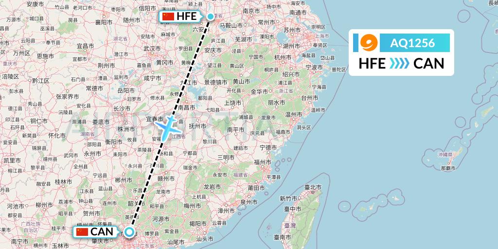 AQ1256 9 Air Flight Map: Hefei to Guangzhou