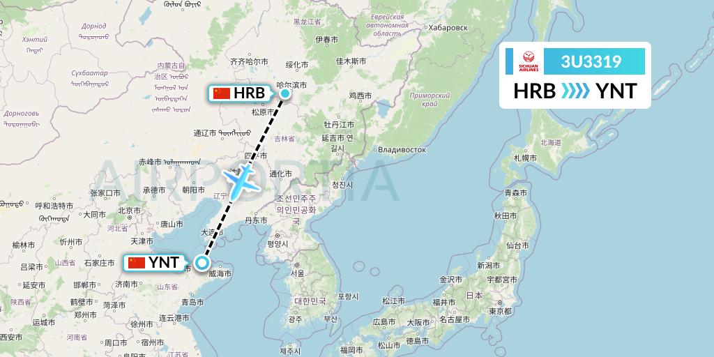 3U3319 Sichuan Airlines Flight Map: Harbin to Yantai