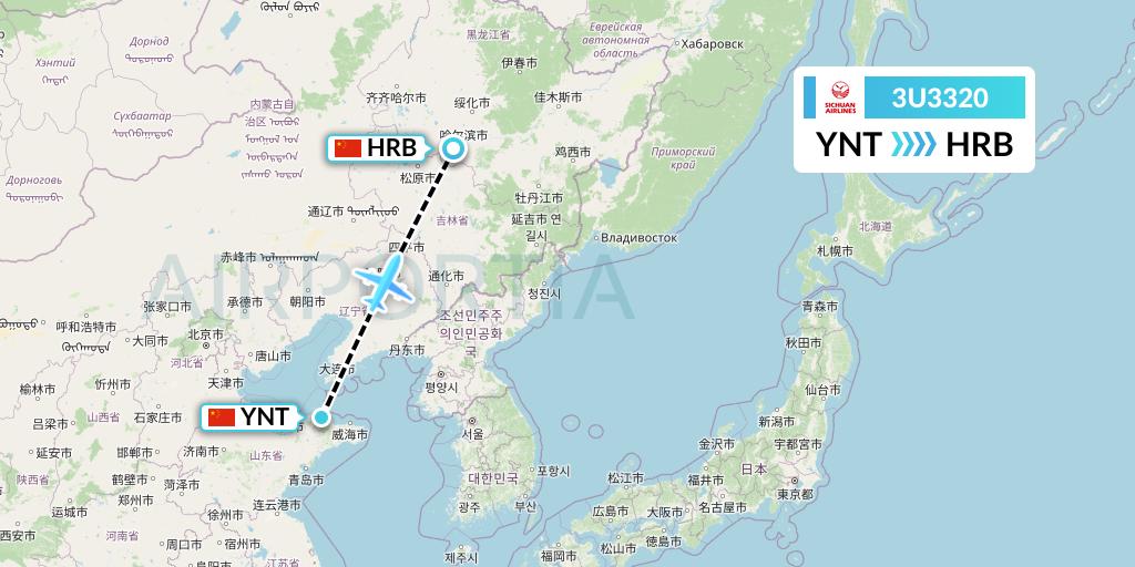 3U3320 Sichuan Airlines Flight Map: Yantai to Harbin