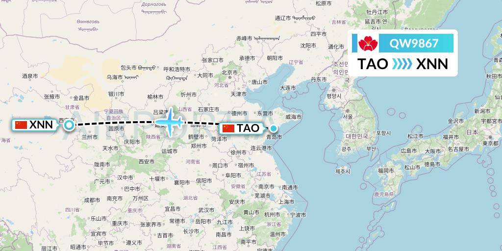 QW9867 Qingdao Airlines Flight Map: Qingdao to Xining