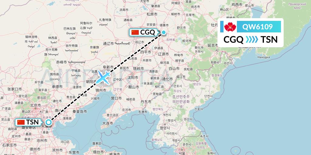 QW6109 Qingdao Airlines Flight Map: Changchun to Tianjin
