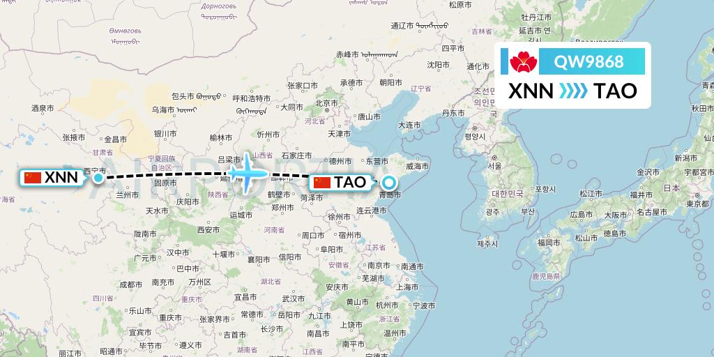 QW9868 Qingdao Airlines Flight Map: Xining to Qingdao