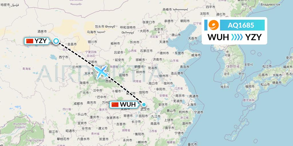 AQ1685 9 Air Flight Map: Wuhan to Zhangye