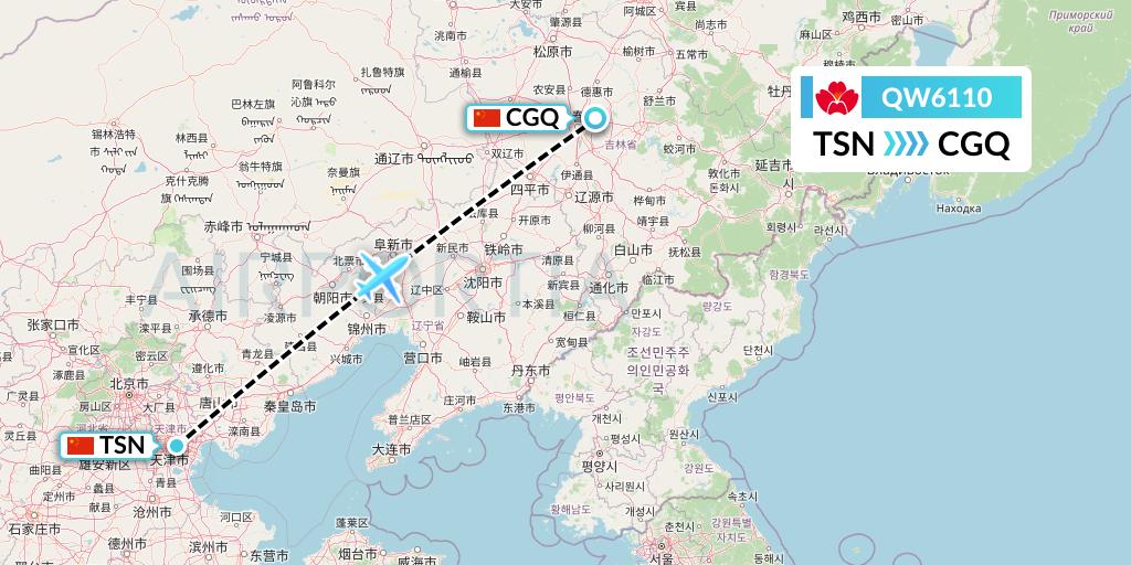 QW6110 Qingdao Airlines Flight Map: Tianjin to Changchun