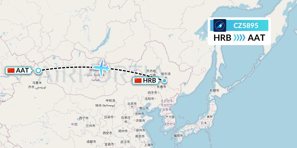 CZ5895 China Southern Airlines Flight Map: Harbin to Altay