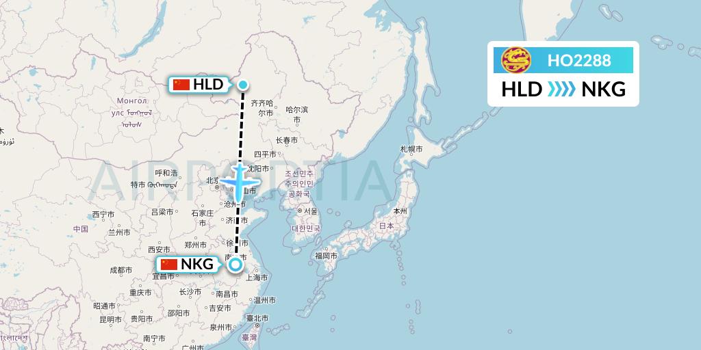 HO2288 Juneyao Airlines Flight Map: Hailar to Nanjing