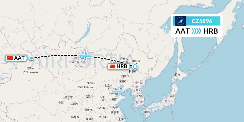 CZ5896 China Southern Airlines Flight Map: Altay to Harbin