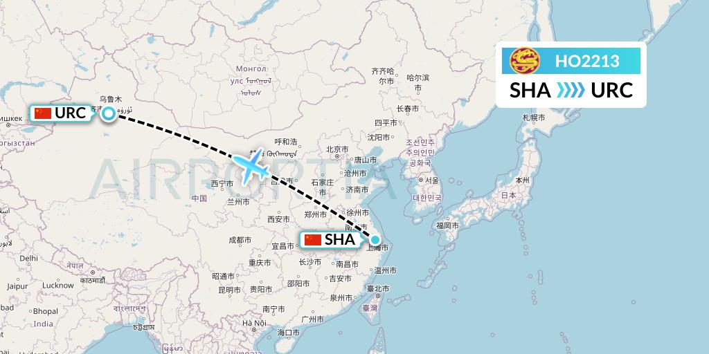 HO2213 Juneyao Airlines Flight Map: Shanghai to Urumqi