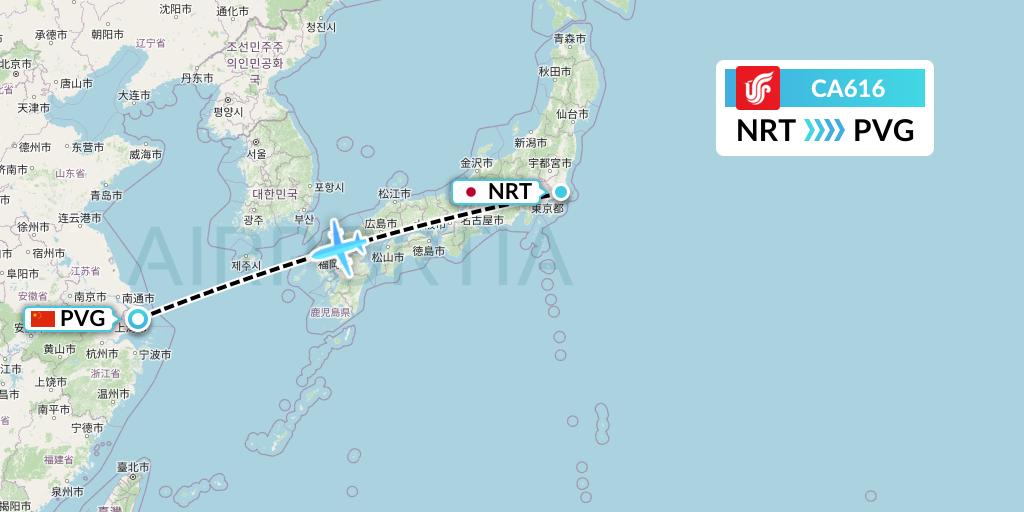CA616 Air China Flight Map: Tokyo to Shanghai