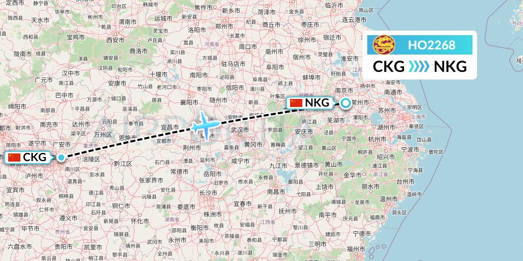 HO2268 Juneyao Airlines Flight Map: Chongqing to Nanjing