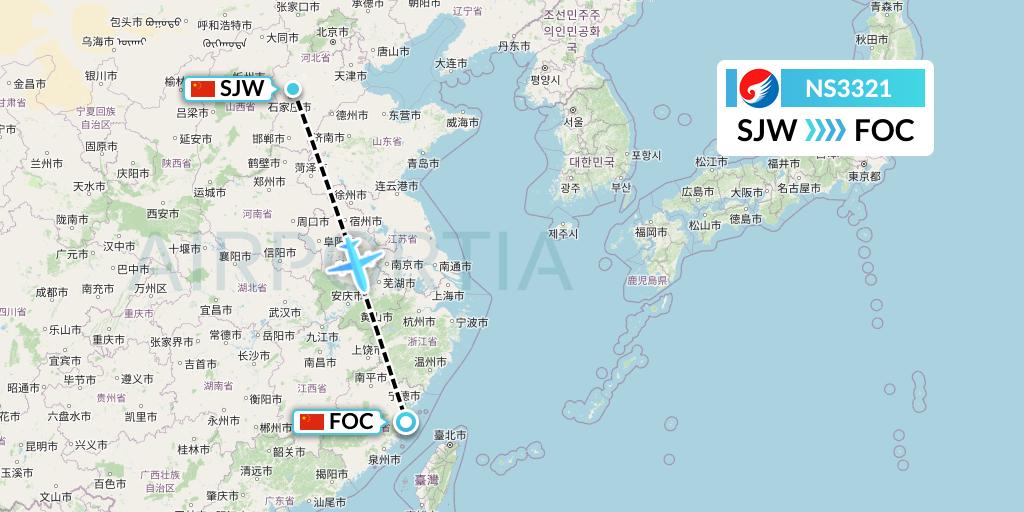 NS3321 Hebei Airlines Flight Map: Shijiazhuang to Fuzhou