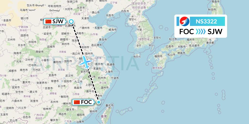 NS3322 Hebei Airlines Flight Map: Fuzhou to Shijiazhuang