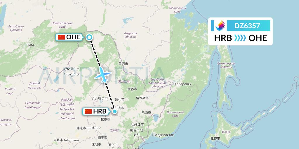 DZ6357 Donghai Airlines Flight Map: Harbin to Mohe