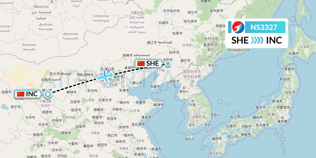 NS3327 Hebei Airlines Flight Map: Shenyang to Yinchuan
