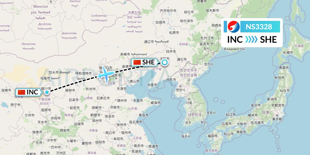 NS3328 Hebei Airlines Flight Map: Yinchuan to Shenyang