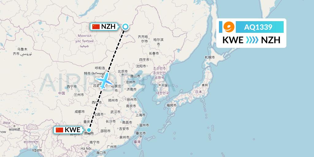 AQ1339 9 Air Flight Map: Guiyang to Manzhouli