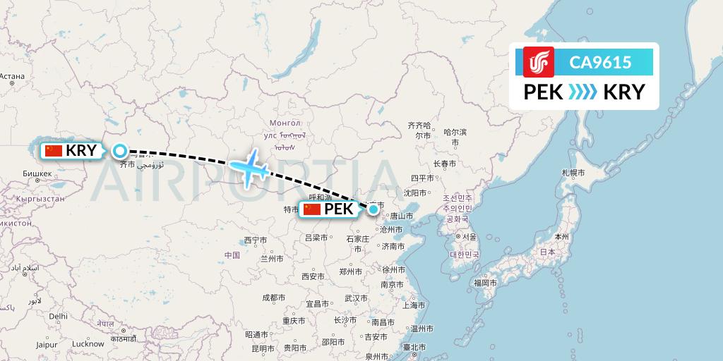 CA9615 Air China Flight Map: Beijing to Karamay