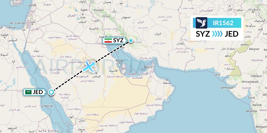 IR1562 Iran Air Flight Map: Shiraz to Jeddah
