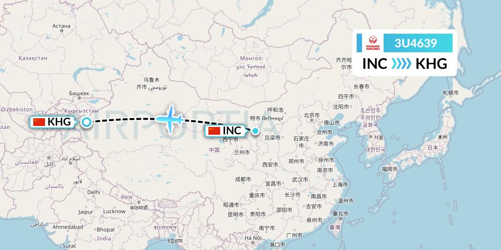 3U4639 Sichuan Airlines Flight Map: Yinchuan to Kashgar