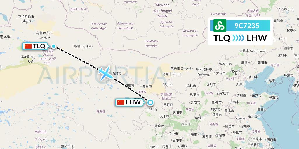 9C7235 Spring Airlines Flight Map: Turpan to Lanzhou
