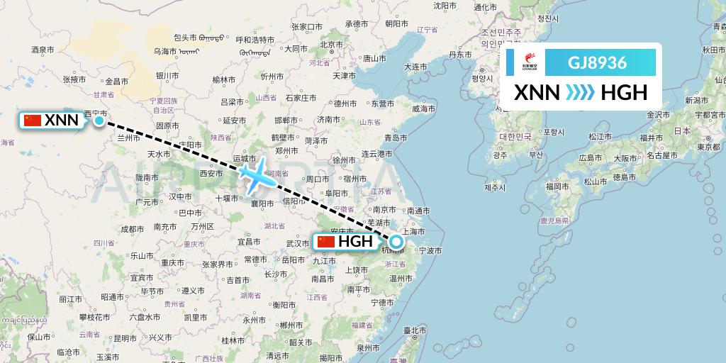 GJ8936 Loong Airlines Flight Map: Xining to Hangzhou