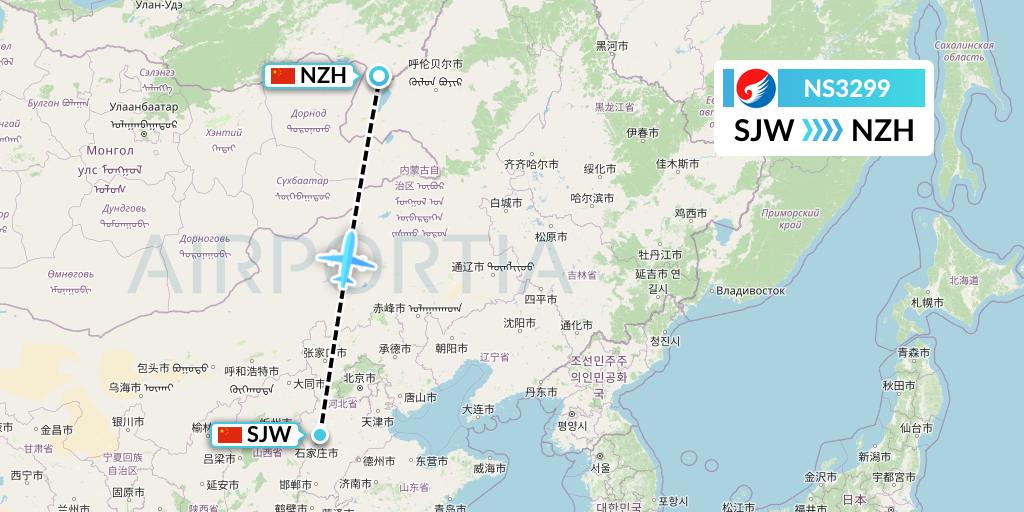 NS3299 Hebei Airlines Flight Map: Shijiazhuang to Manzhouli