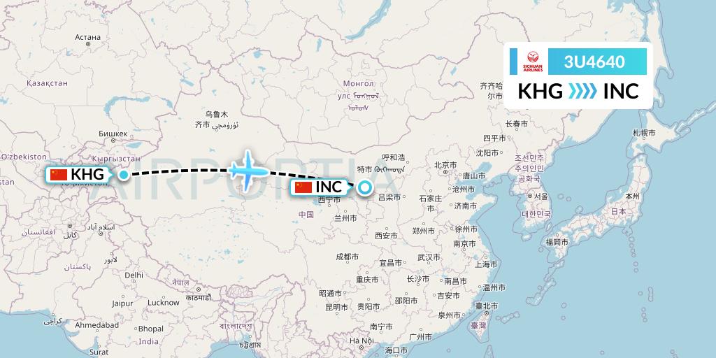 3U4640 Sichuan Airlines Flight Map: Kashgar to Yinchuan