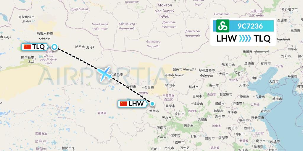 9C7236 Spring Airlines Flight Map: Lanzhou to Turpan