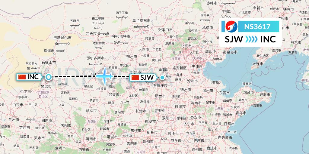 NS3617 Hebei Airlines Flight Map: Shijiazhuang to Yinchuan