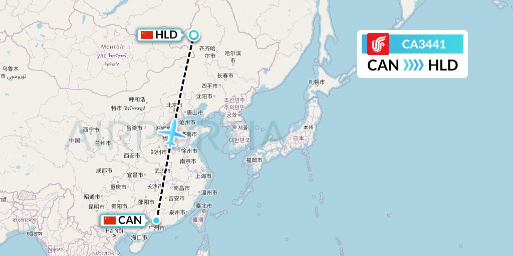 CA3441 Air China Flight Map: Guangzhou to Hailar