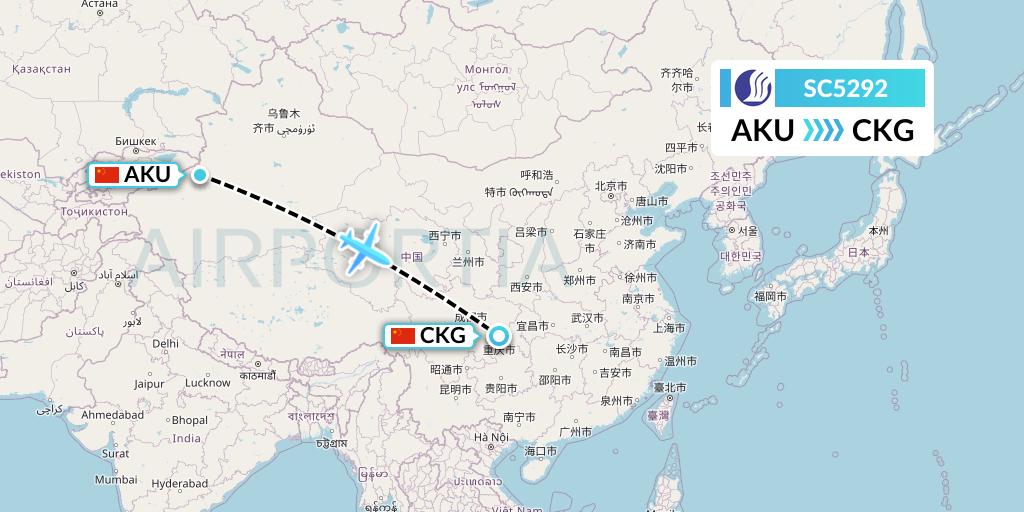 SC5292 Shandong Airlines Flight Map: Aksu to Chongqing