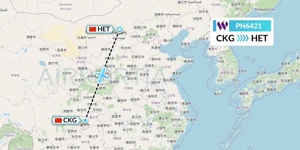 PN6421 China West Air Flight Map: Chongqing to Hohhot