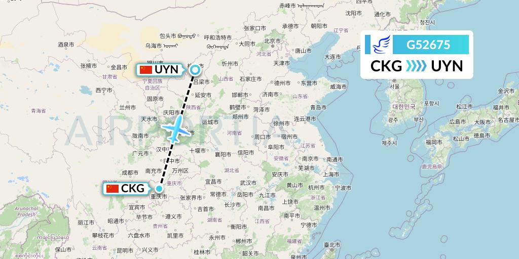 G52675 China Express Airlines Flight Map: Chongqing to Yulin