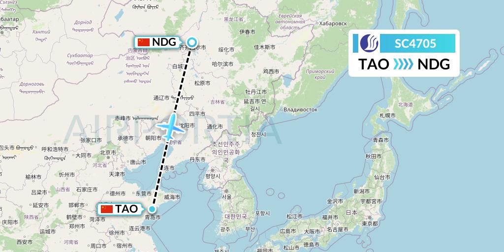 SC4705 Shandong Airlines Flight Map: Qingdao to Qiqihar