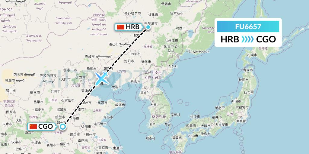 FU6657 Fuzhou Airlines Flight Map: Harbin to Zhengzhou