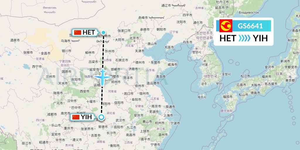 GS6641 Tianjin Airlines Flight Map: Hohhot to Yichang