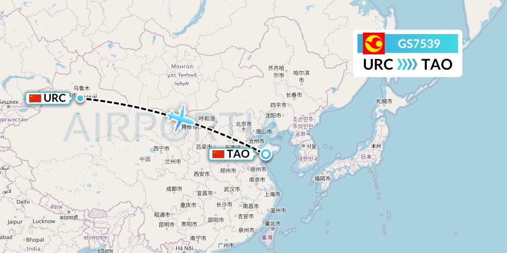 GS7539 Tianjin Airlines Flight Map: Urumqi to Qingdao