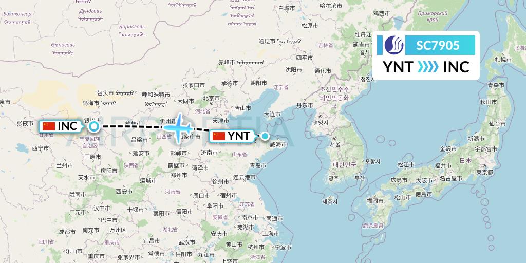 SC7905 Shandong Airlines Flight Map: Yantai to Yinchuan