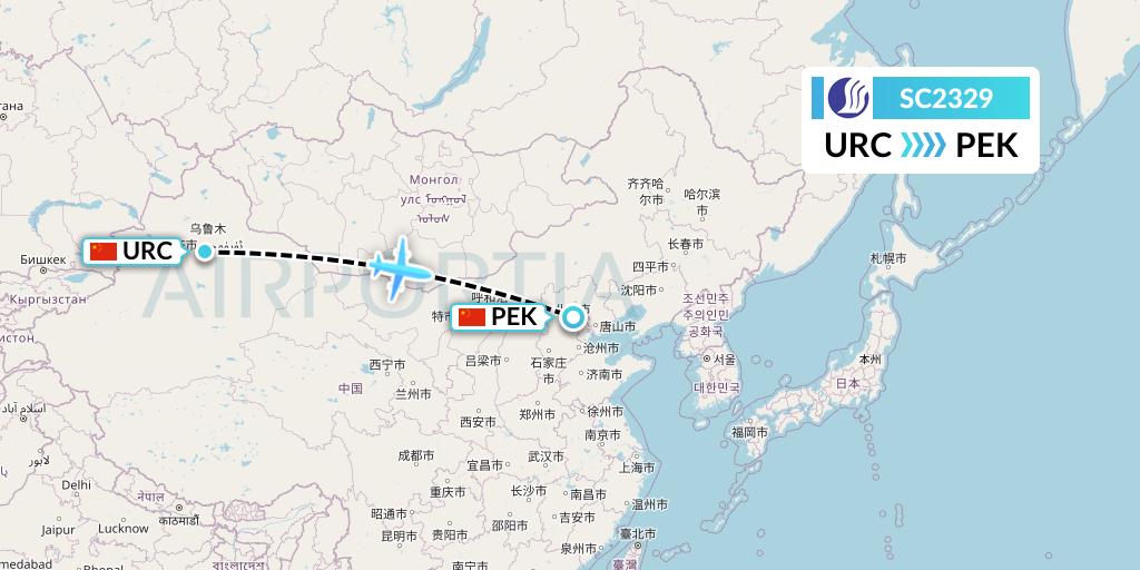 SC2329 Shandong Airlines Flight Map: Urumqi to Beijing