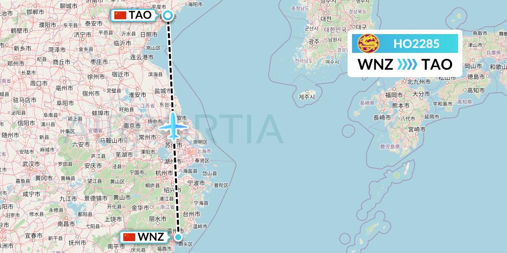 HO2285 Juneyao Airlines Flight Map: Wenzhou to Qingdao